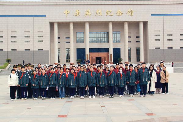 祭英烈 (16) 祭英烈 (16)